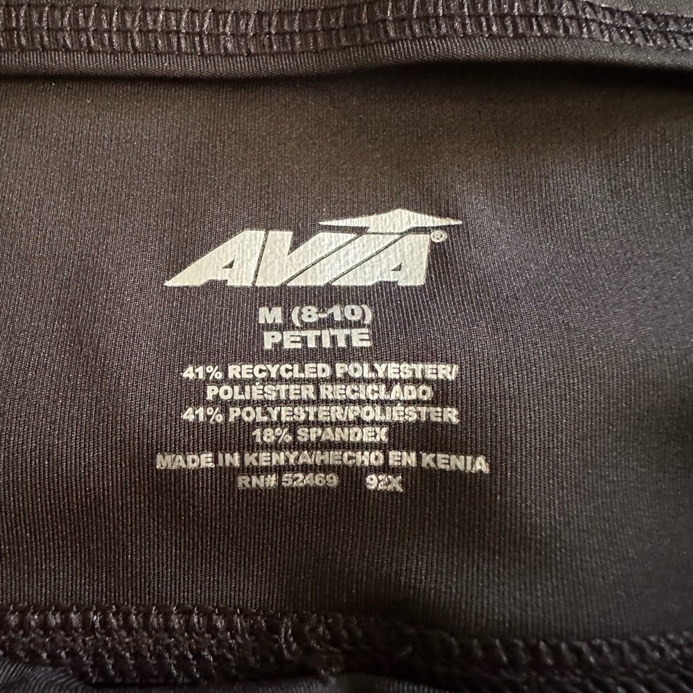 Avia Black Petite yoga pants - Picture 4 of 9
